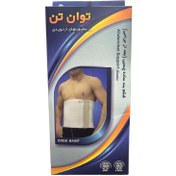 تصویر شکم بند ساده چسبی توان تن Abdominal support BA007