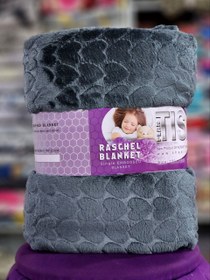 تصویر پتو تیسا تک نفره 