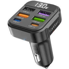 تصویر شارژر فندکی فست شارژ ماشین 45 وات 3.1 آمپر ارلدام Earldom ES-CC43 