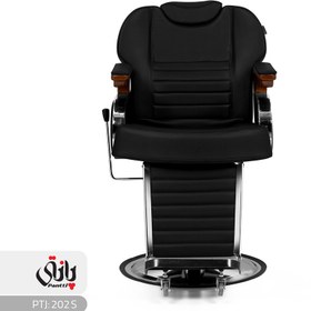 تصویر صندلی جکدار PTJ-202S 