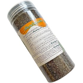 تصویر دانه چیا 500 گرم مدیاف 