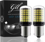 تصویر لامپ فندوقی راهنما ۱۴۴تایی رنگ سفید برند لنزو 