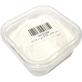 تصویر وانیل خالص 22 گرمی درجه یک 