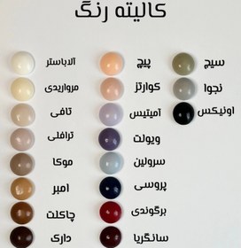 تصویر شمع رزا مدل گوی رز Roza