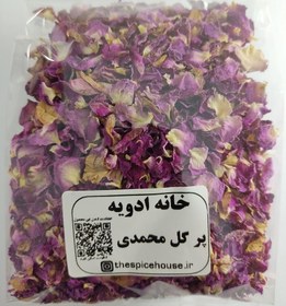 تصویر دمنوش ها 