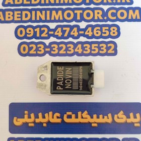 تصویر شارژر 4 سیم جایگزین باتری دار برند پدیده نوین 