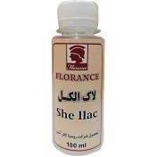 تصویر لاک الکل فلورانس 