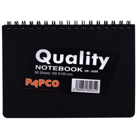 تصویر دفترچه یادداشت 60 برگ پاپکو Papco NB-609R Papco NB-609R Notebook 60 Sheets