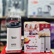 تصویر پفیلا ساز نوا (پاپ کورن ساز) مدل ۱۲۱۱ Nova npc-1211