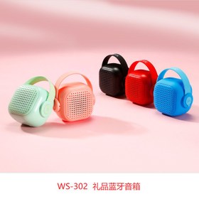 تصویر اسپیکر بلوتوثی قابل حمل WSTERمدلYZS-M27 - ابی BLUETOOTH SPEAKER WSTER YZS-M27