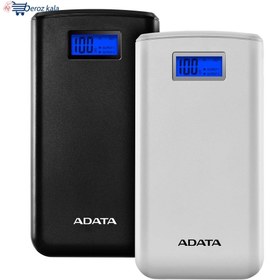 تصویر شارژر همراه ای دیتا مدل S20000D ظرفیت 20000 میلی آمپر ساعت Adata S20000D 20000mAh Power Bank