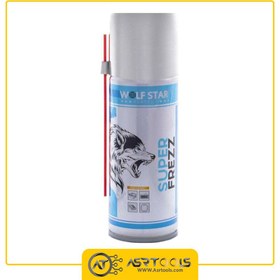 تصویر اسپری فریز ولف استار WOLF STAR Freeze Spray spray