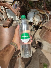 تصویر عرق شنبلیله 