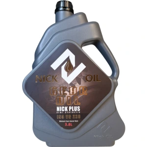 تصویر فروشگاه نیک اویل