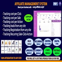 خرید و قیمت اسکریپت Affiliate Management System | ترب