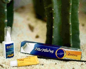 تصویر 206 رنگ بژطلایی کد63012 