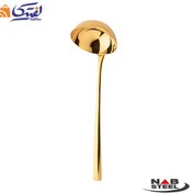 تصویر ملاقه سوپ ناب استیل مدل فلورانس طلایی PVD 