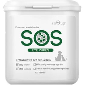 تصویر پد مرطوب چشم SOS 