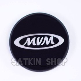 تصویر کاپ رینگ ام وی ام MVM Wheel Hub Caps