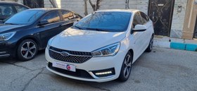 تصویر چری آریزو 5 مدل 1402 ا توربو اتومات اکسلنت - فیس جدید توربو اتومات اکسلنت - فیس جدید