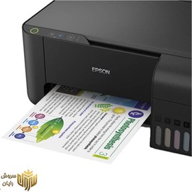 تصویر پرینتر چند کاره جوهر افشان اپسون مدل EcoTank L3118 Epson EcoTank L3118 Multifunction Inkjet Printer