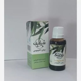 تصویر روغن اکالیپتوس سی لایف 