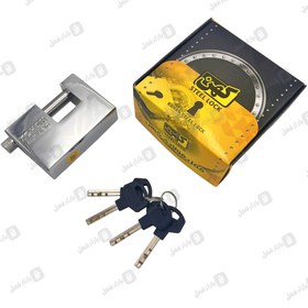 تصویر قفل کتابی کهن ضد اسید 100 