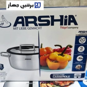 تصویر قابلمه استیل کف لیزری عرشیا 20 سانتی متری مدل SS050-3169 ARSHIA SS050-3169 STAINLESS STEEL NON STICK