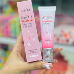 تصویر کرم صورتی کننده نقاط حساس بدن _ روشن کننده و یکنواخت رنگ پوست /30 گرمی Intimate Pink Cream _ Brightening & Skin Tone Corrector