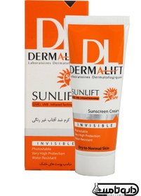 تصویر کرم ضد آفتاب  درمالیفت بی رنگ مناسب پوست خشک و نرمال SPF50 Dermalift Sunscreen Sunlift invisible For Dry And Normal Skin SPF50 Cream 40ml