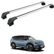 تصویر جعبه بار سقفی KIA EV5 2023 2025 ROOF RACK CARRIER SPACER ROD PAW PRO 2 GREY auto paw 