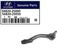 تصویر سیبک فرمان هیوندای توسان اصلی 