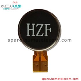 تصویر Vibration Motor – Motorola Moto G54 5G / G72 