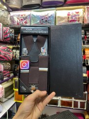 تصویر ساسبند ابرکرمبی 