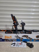 تصویر پک دوقلو قیچی و اره شارژی زوبر مدل KCES-21V-3+1 با دسته تلسکوپی 