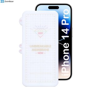 تصویر گلس گوشی اپل iPhone 14 Pro بوف مدل Hydrogel Buff Hydrogel iPhone 14 Pro Screen protector