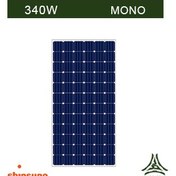 تصویر پنل خورشیدی 340 وات مونوکریستال برند shinsung 