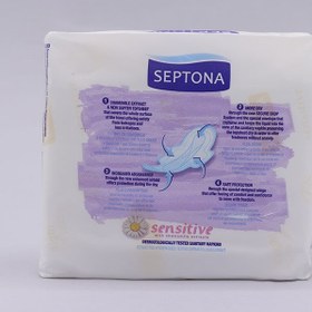 تصویر نوار بهداشتی شب Ultra Plus مناسب پوست حساس بسته 8 عددی سپتونا ا Septona Night Sensitive Sanitary Pad Septona Night Sensitive Sanitary Pad