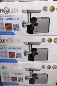 تصویر چرخ گوشت یورولوکس 3154 Eurolux 3154 meat grinder