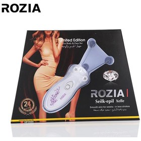 تصویر بند انداز برقی روزیا مدل HP 2999 