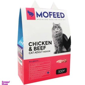 تصویر غذای خشک گربه chicken & beef 500gr برند mofeed cat chicken &beef 500gr