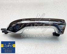 تصویر دستگیره بیرونی دنا پلاس کرومی ایران خودرو 