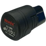 تصویر باتری دریل شارژی 12 ولت رونیکس مدل 8012046 8012046