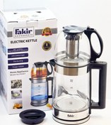 تصویر چای ساز روهمی پیرکس Fakir مدل ۹۵۷ 