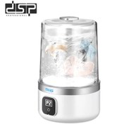 تصویر مینی واش دی اس پی مدل KW1010 شارژی 