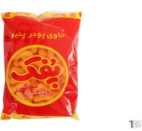 تصویر پفک نمکی مینو وزن ۶۰ گرم 