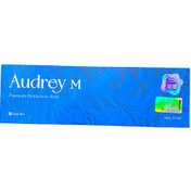 تصویر اودری ام اصلی کره Audrey M originally