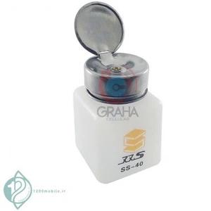 تصویر فروشگاه 1200موبایل