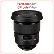 تصویر Sigma 105mm f/1.4 DG HSM Art Lens for Nikon F 