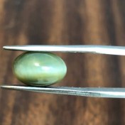 تصویر آجویت چشم گربه طبیعی 241600 